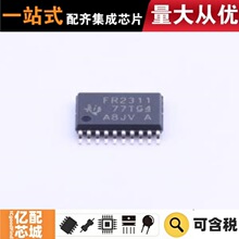 ����ԭװ MSP430FR2311IPW20R TSSOP-20 ��Ƭ��(MCU/MPU/SOC)