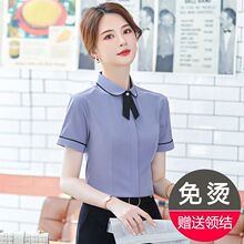 酒店工作服短袖衬衫女职业正装时尚娃娃领上衣秋季韩版长袖白衬衣