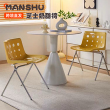 �nʽ�Sɫ�����μ��ö�Ͱ����y�����ϵ�����y�������LС�����p��