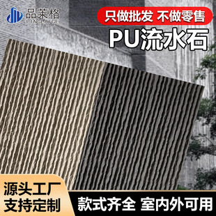 Pu��ˮʯɽ��ʯĢ��ʯʯƤ�B�y����ɽ���LˮĻ�������b���ʯ