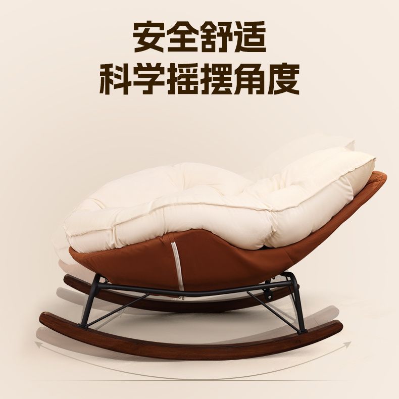 【守望者】客厅摇摇椅阳台家用休闲懒人躺椅轻奢蜗牛单人沙发椅子