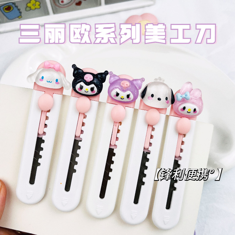Cartoon anime utility knife cute mini portable courier knife student paper knife hand account cutting knife