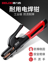 �����������Q���I���¿�~늺��Q800AС�͚廡�������늺��A