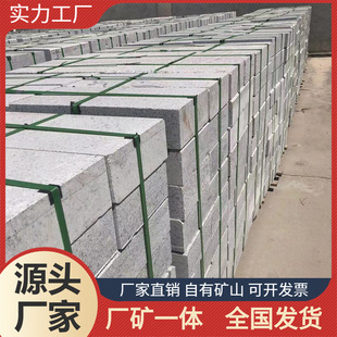 ����֥���ʯ�ďS��603 �滨�� �C����ʯ��  �C�����o�� �F؛ֱ��