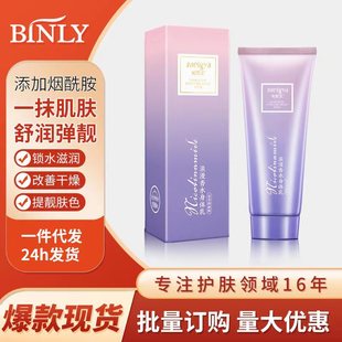 ������������ˮ���w��200ml�aˮ�����w�����w����Ů�ļ�ͨ��