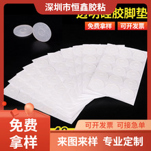 Sa ͸z_| Aη|ײ|_z_|l