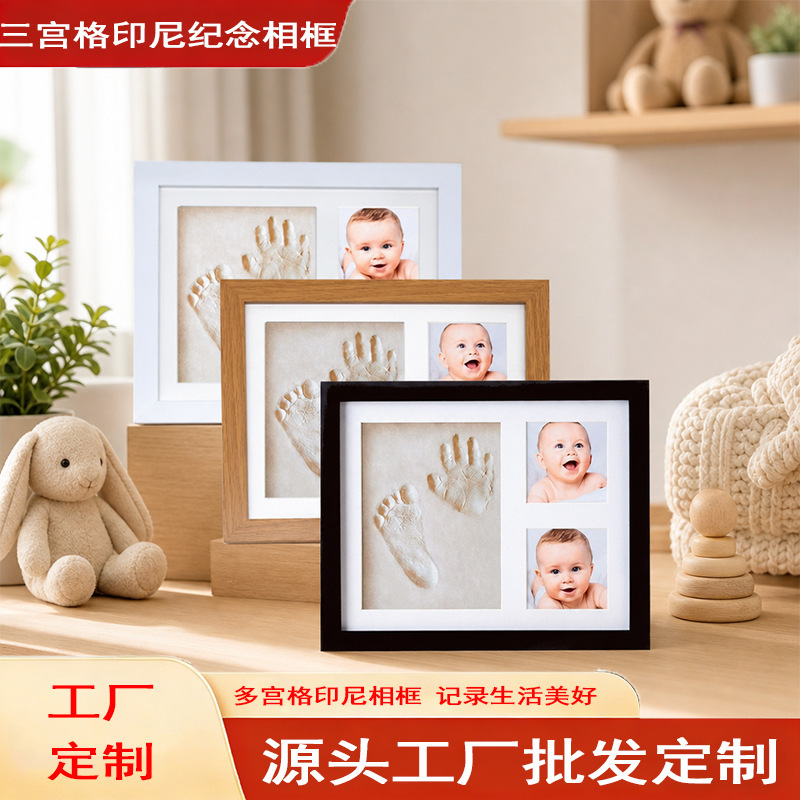 Cross-Border Amazon Commemorative Dog and Cat Paw Prints, Baby Hand and Foot Print Photo Frame Ink Pad DIY Children's Picture Frame Wholesale Cross-Border Amazon Commemorative Dog and Cat Paw Prints, Baby Hand and Foot Print Photo Frame Ink Pad DIY Children's Picture Frame Wholesale