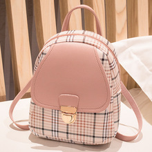 Mini Backpack Crossbody Bag For Teenage Girl Plaid Women跨境