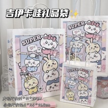 �¿�ɐۼ������������ins���ֵ�W���ͶY����������ӡ���YƷ��