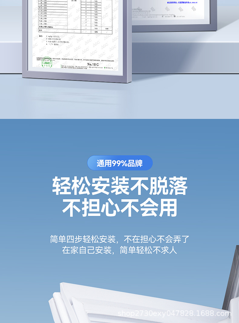 详情图片_14.jpg