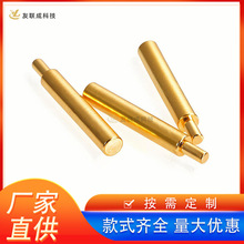 �S��ֱ�N僽��~�� �ߌ�늷����g �������m��� PCB ��