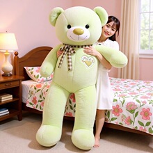 1.8m����̖̩������ż���Ϲ���˯�X���탺ͯ������նY��S��ֱ�N