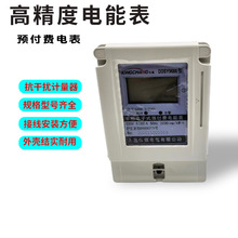 볫 DDSY9666ʽAM늱 ܱ  늱40A