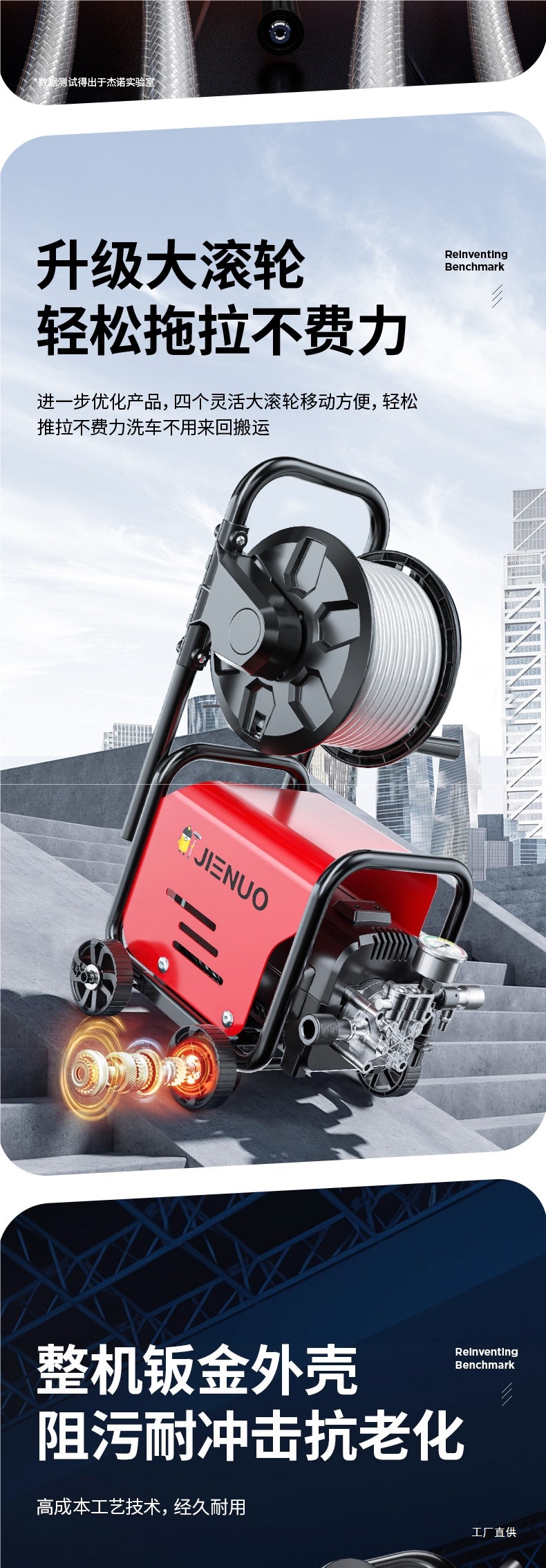 Car Wash Machine 220V Household High-Pressure Water Pump High-Power Booster Super Powerful Floor Cleaning Tool Car Wash Water Gun Qingpei Hui