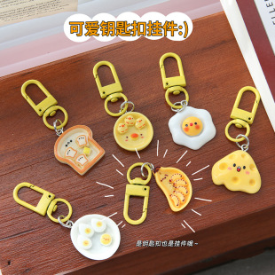 �ɐ���ͱP耳׿ۿ�ͨ����ʳ����С�Y��W��С�������耳��