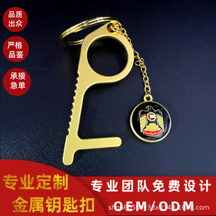 ���ٿ�ͨ耳�朶��ƏS�� �����m��耳׿�diy�YƷ ����耳׿۶���