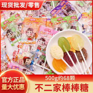 �����Ұ�����ɢ�b���ˮ��ţ�̿�ζ�Y��ϲ�����l��ͯ���eС��ʳ