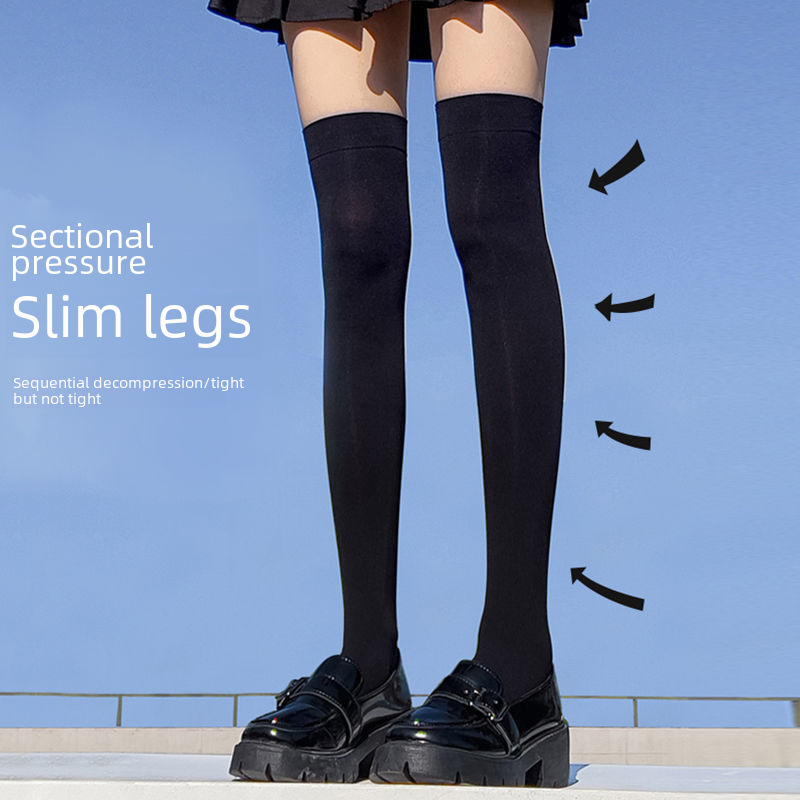 Factory direct spring and summer knee socks thin velvet calf socks jk socks female leg socks solid color white silk stockings Other