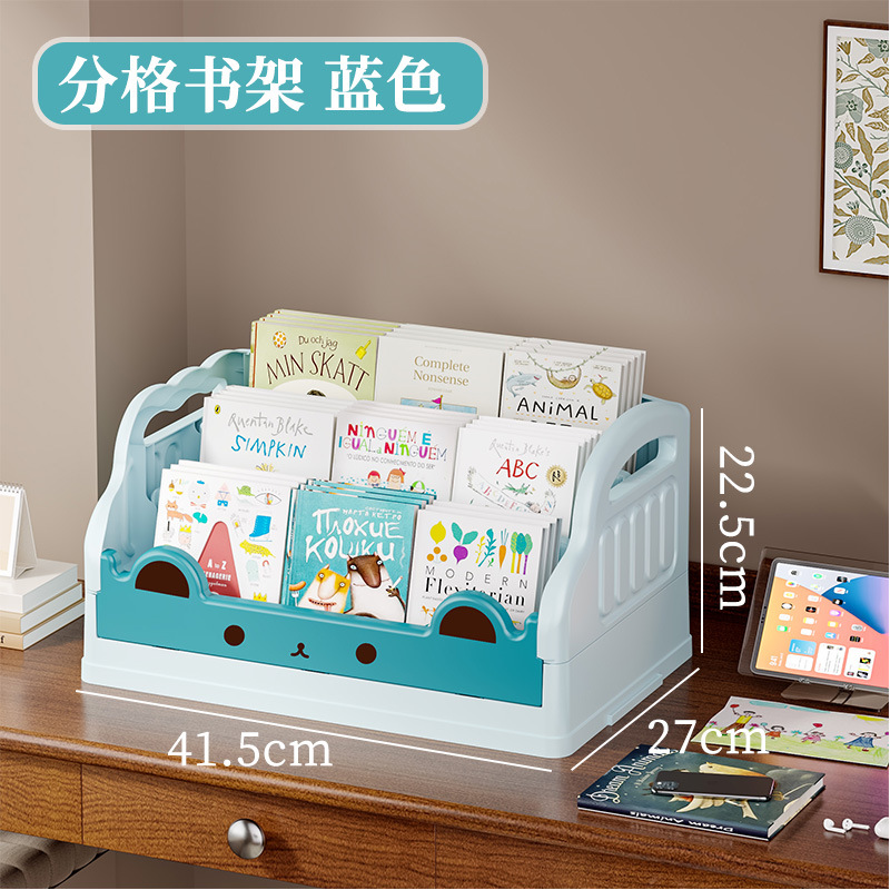 可動折りたたみ収納ラック学生プラスチック本棚収納キャビネット多機能漫画多層本収納ラック