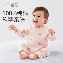 ʮ�½Y�������냺�·��B�w�³����ļ����ޟo�ǹ��������������з�