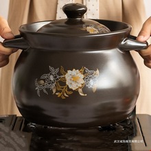 砂锅炖锅大号煲汤锅耐高温陶瓷煲汤煤气老式家用燃气汤锅沙锅批发
