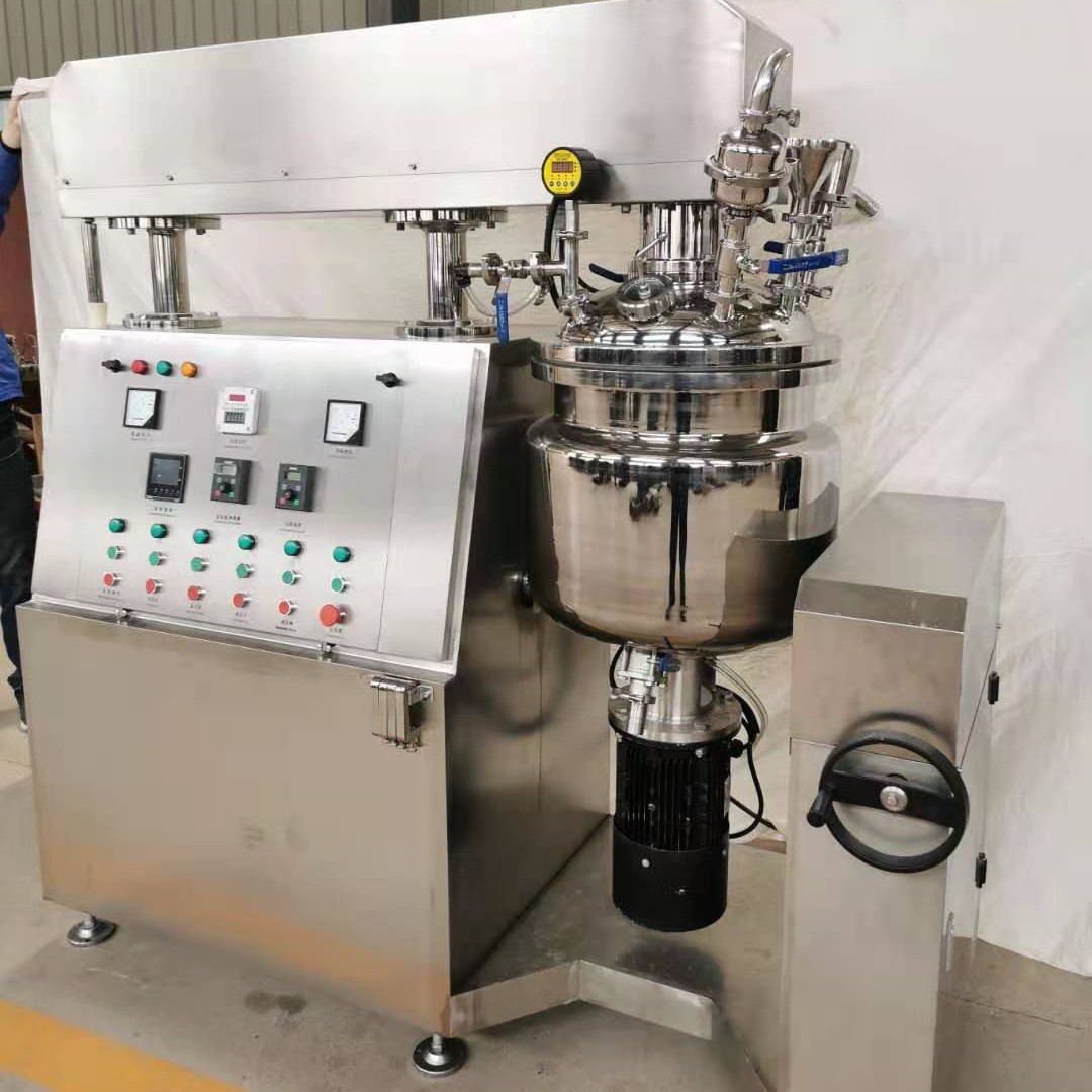 化妆品50L真空乳化锅带均质机真空搅拌罐制药乳膏真空搅拌乳化釜