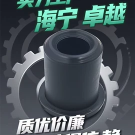 橡胶密封圈;其他橡胶密封;其他橡胶制品