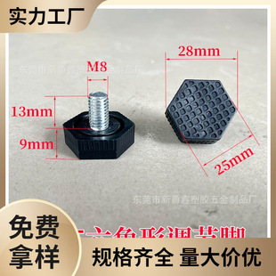 25mm-m8PP�����_�| ���{�_�| �Ҿߵ��_ ���z�{���_ ���_�ռ{