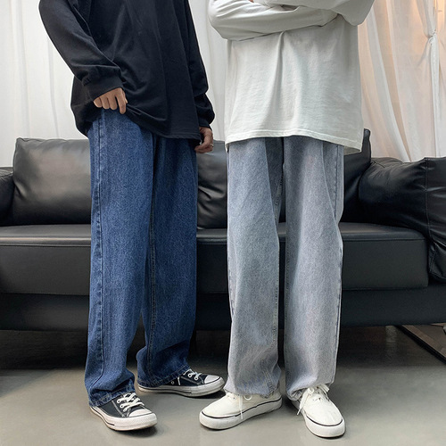 Summer Brand Denim Long Pants for Men Straight Leg Loose Korean Style Ins Hong Kong Style Flowy Floor-Length Wide Leg Nine-Foot Daddy Pants