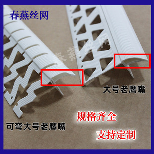 PVC����2cm��̖�������ˮ���l�⠝���ܿڷ�����ɏ���ˮꖽǳ�Ʒ