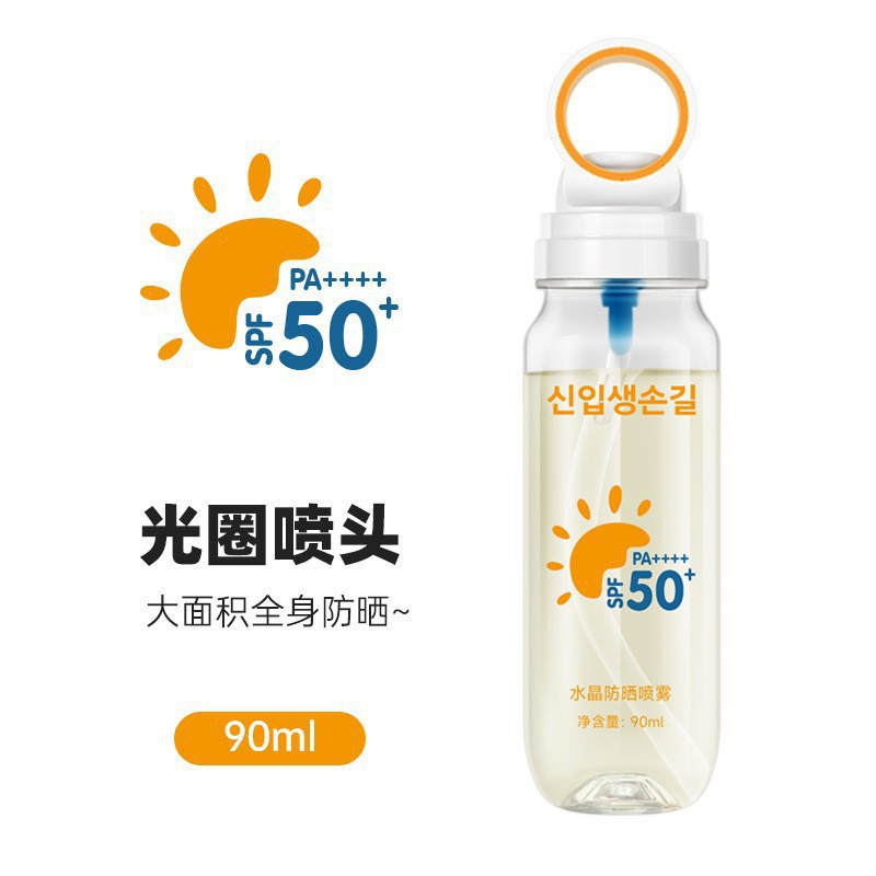 Spray Protector Solar Físico para Bebés SPF40 para Cara y Cuerpo