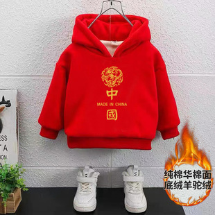 �д�ͯӡ���ӽq�l�¶��b�Ӻ�һ�w�q�Bñ�����Ї��L�tɫ�����·�