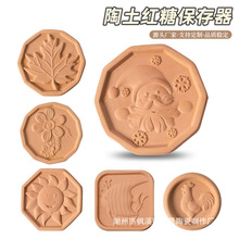 ���l�๦�ܼt��� �ɹ����޻��ǵļt��ܛ���� �����t�Ǳ�����