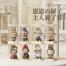 labubu盲盒收纳盒可叠加防尘罗马柱收纳架搪胶娃娃玩偶支架展示盒