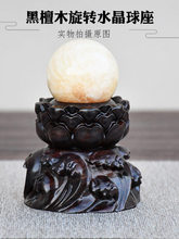 ��̴ľ���ˮ������J�A�ΰ������D�м܌�ľ�����ؼyʯ�^չ��