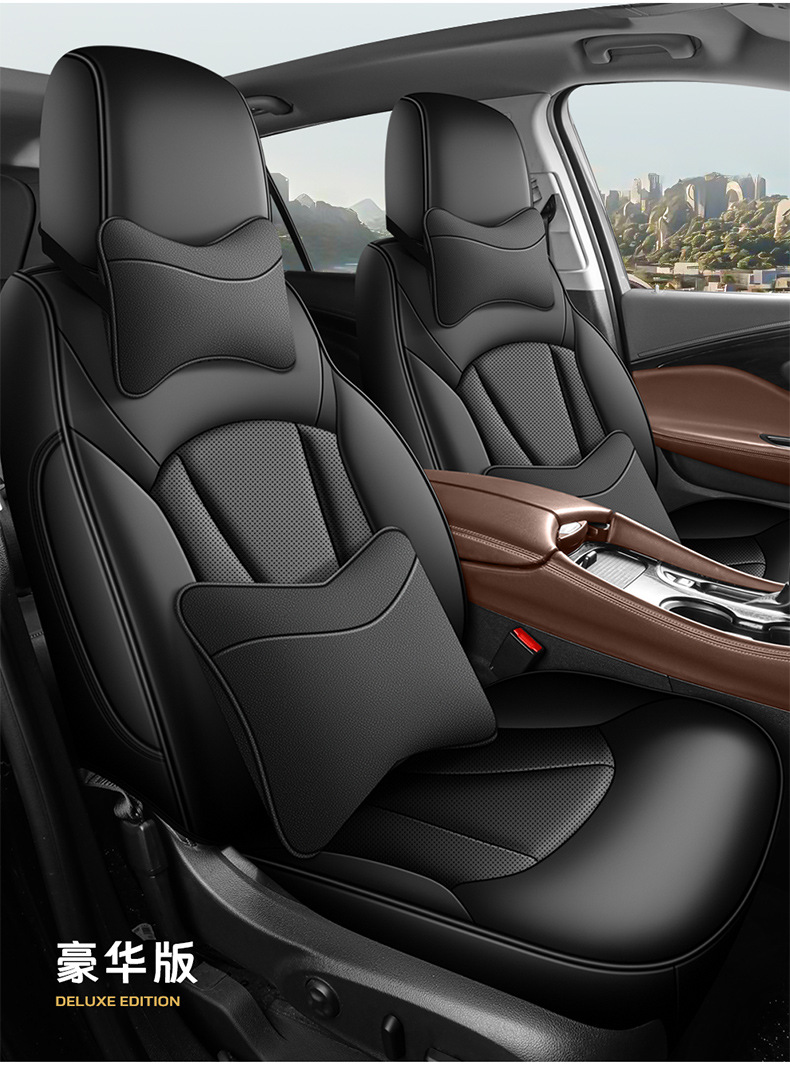 Factory Direct Sales of Perforated Leather Wear-Resistant Car Seat Cushions and Full-Coverage Special Car Seat Covers for the Verano