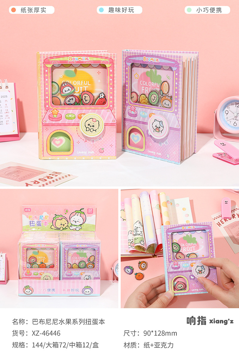 微信图片_20241226135526