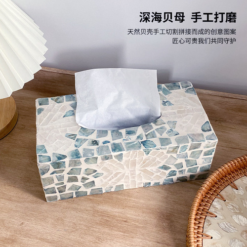 Shell colorful creative European light luxury variety of tissue paper boxes with lids for home B&B, hotel and club tissue storage box