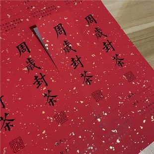 �ܚq����N�����z�˺����շ���N����Ɨl�M�·�ƌ����ܚq�Y�⺞