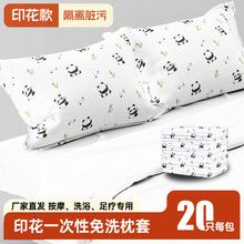 һ�������׾Ƶ������e�^��������һ���Դ�Ʒ���K��ϴ����