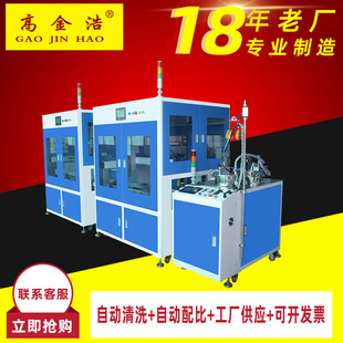 Һ�����z�C������������b�늳��c�zע�z�C�pҺ�������z�T�z�C