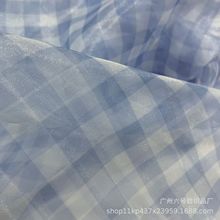 欧根纱布料大格子印花儿童蓬蓬纱裙连衣裙手工diy服装面料镂空