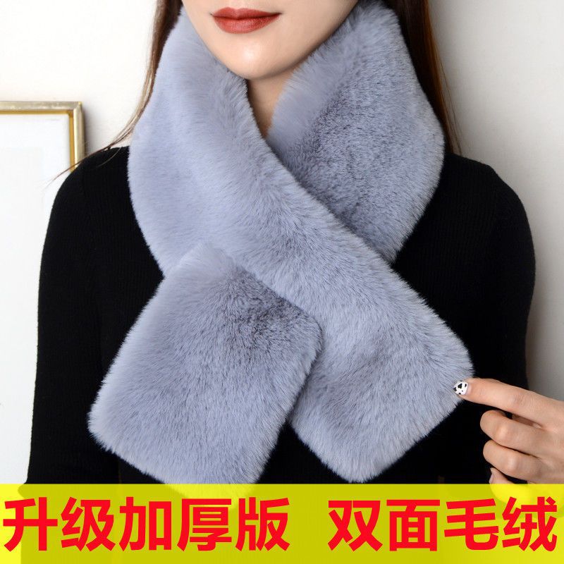 卸売りはウサギの毛のマフラーの男女の純色の秋の冬の学生をまねて首を囲んで毛の保温のマフラーの両面をまねます。