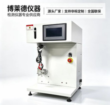 全自动触屏FPC线材弯折试验机FPC弯折测试仪FPC耐挠折试验机