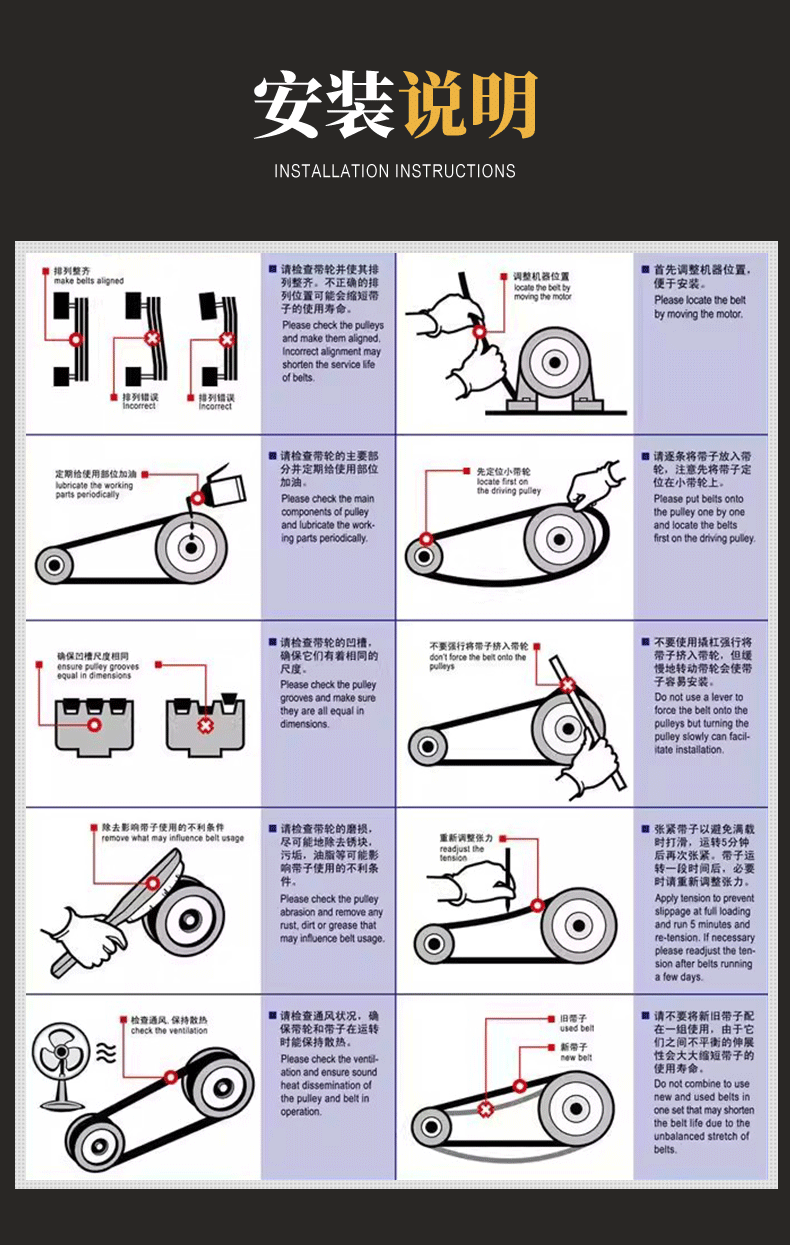 详情页-拷贝_08.gif
