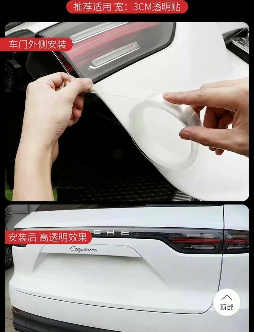 O1CN01tLU69a2KpbAmyXaGi_!!3071