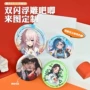 定制烫金立体定做二次元