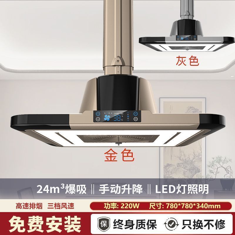 인라인 초박형 플래그십-G90