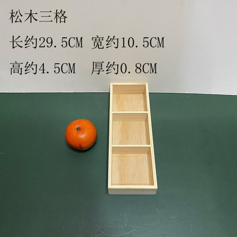 手工竹编提篮圆形水果篮婚庆篮子围炉煮茶点盘茶艺酒店多层火锅篮|undefined