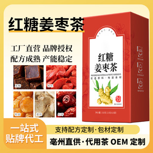 ���Ƽt�ǽ������N�ƴ��ӹ�Ůʿ����ů���B�����ճ�ů���С��